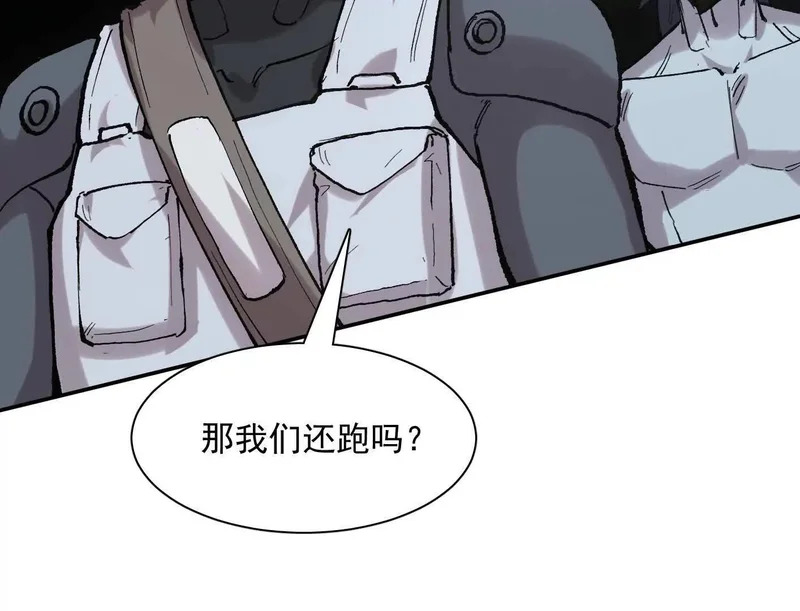 第507页