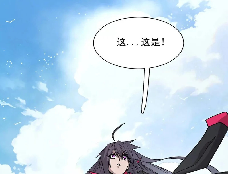 第357页