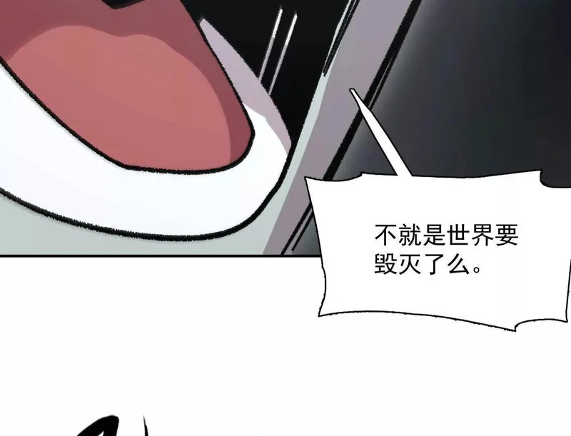 第294页