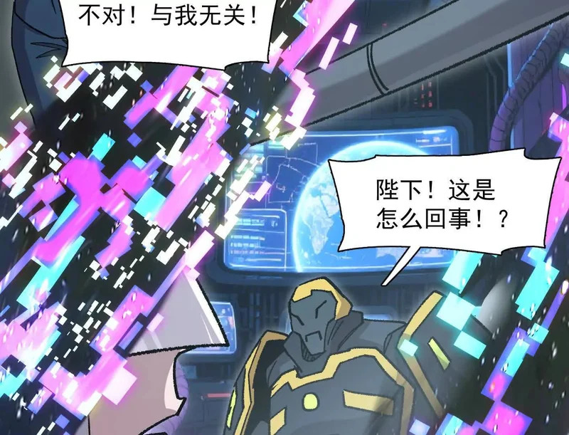 第330页