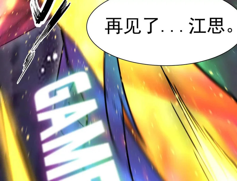 第462页