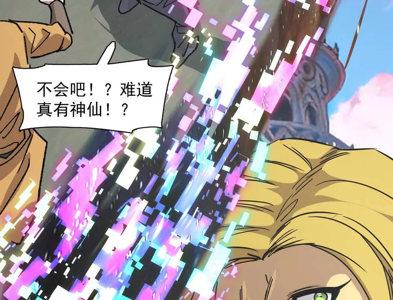 第339页