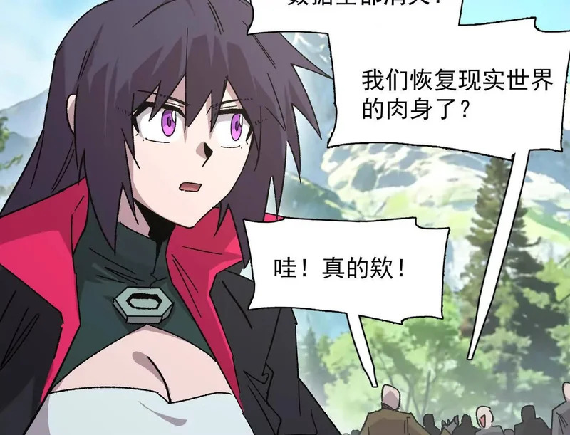 第408页