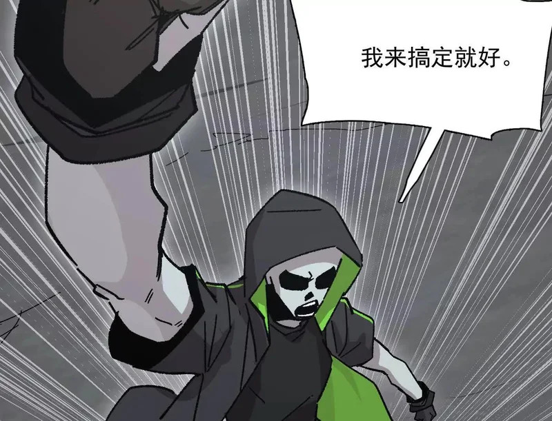 第300页