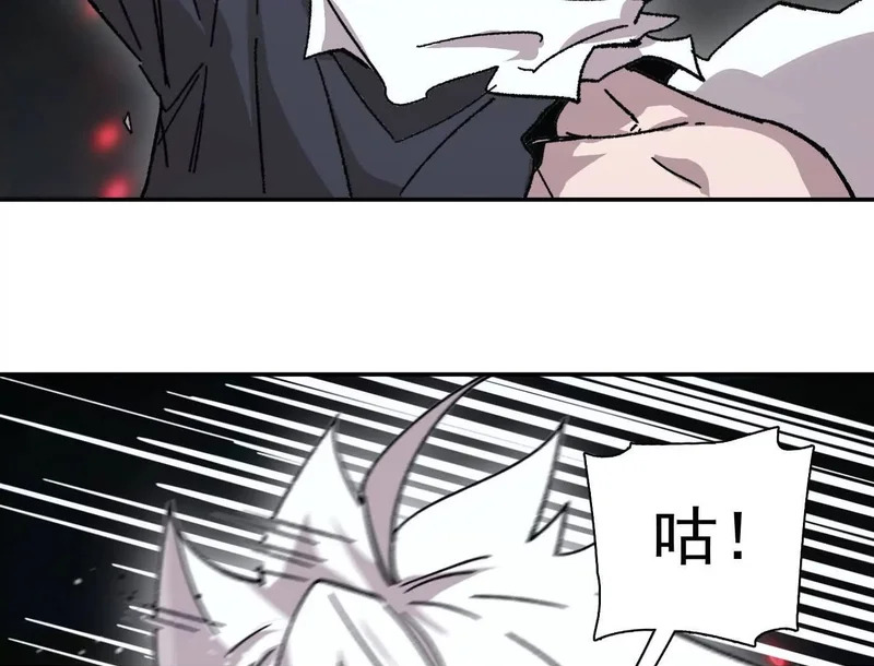 第267页