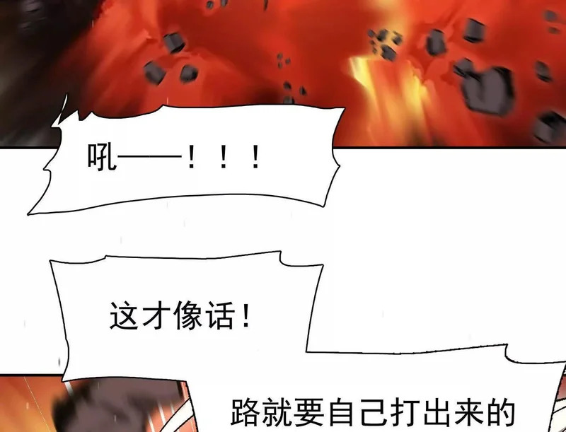 第303页