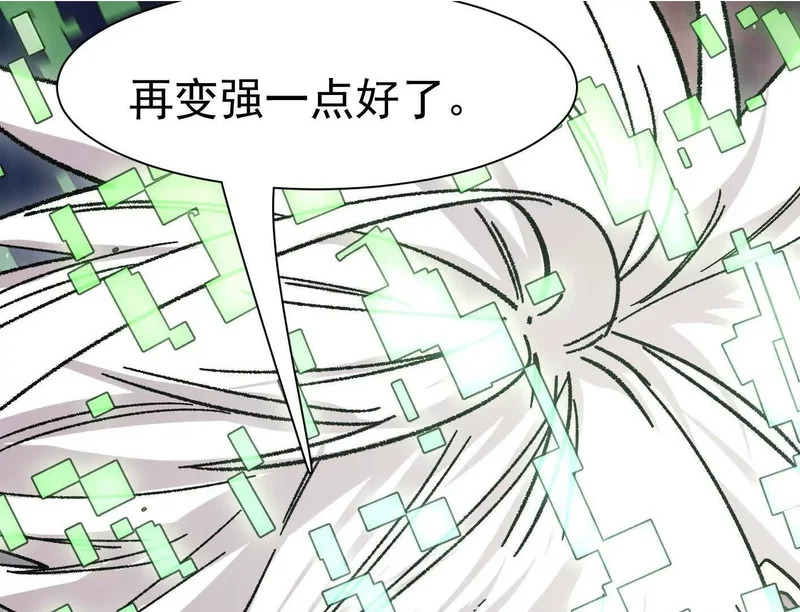 第387页