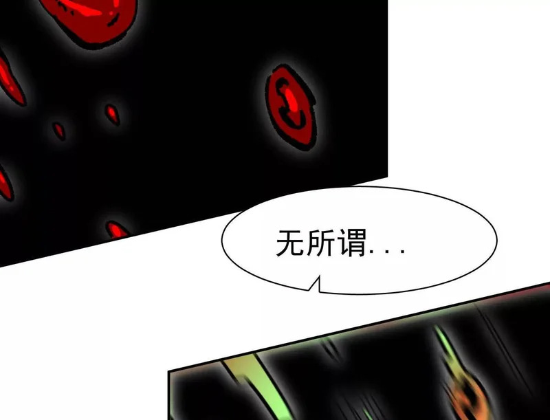 第381页