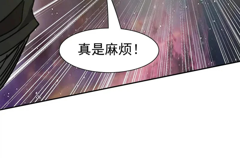 第237页
