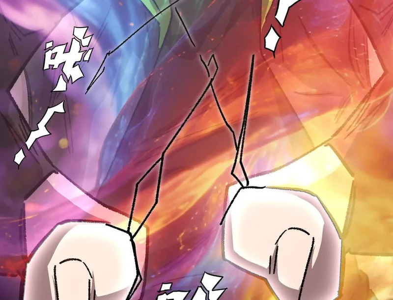 第255页