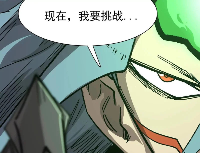 第429页