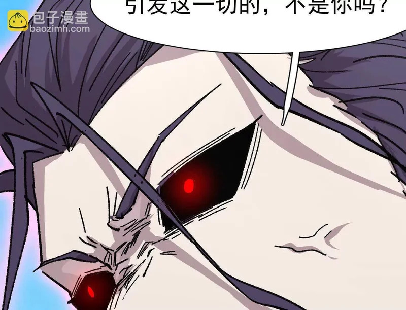 第240页