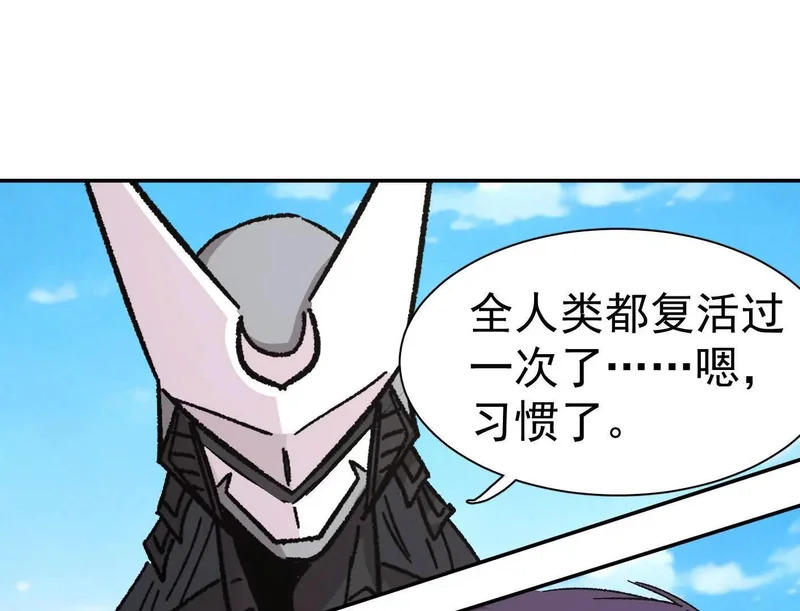 第201页