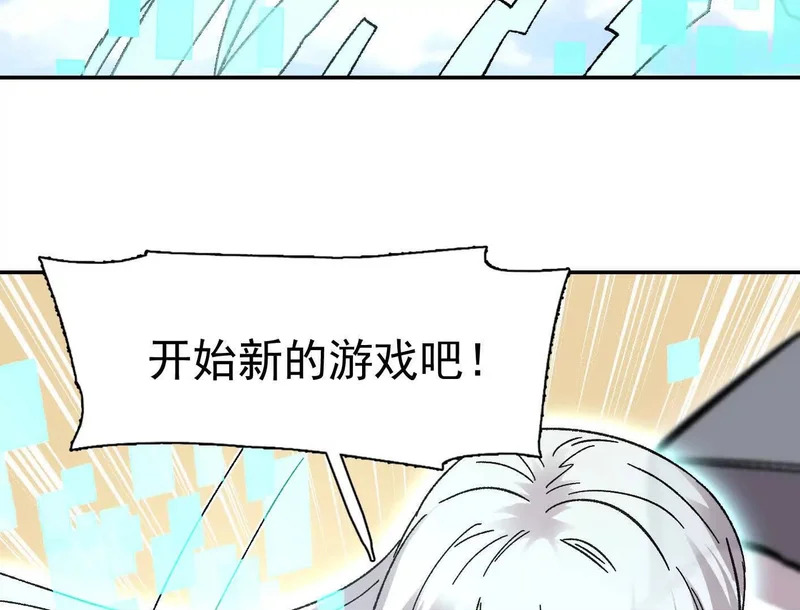第297页