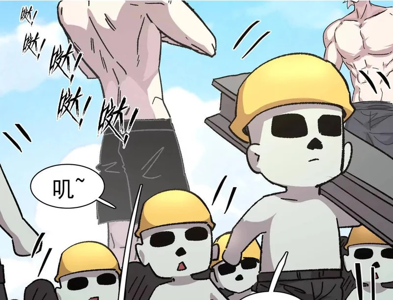 第159页