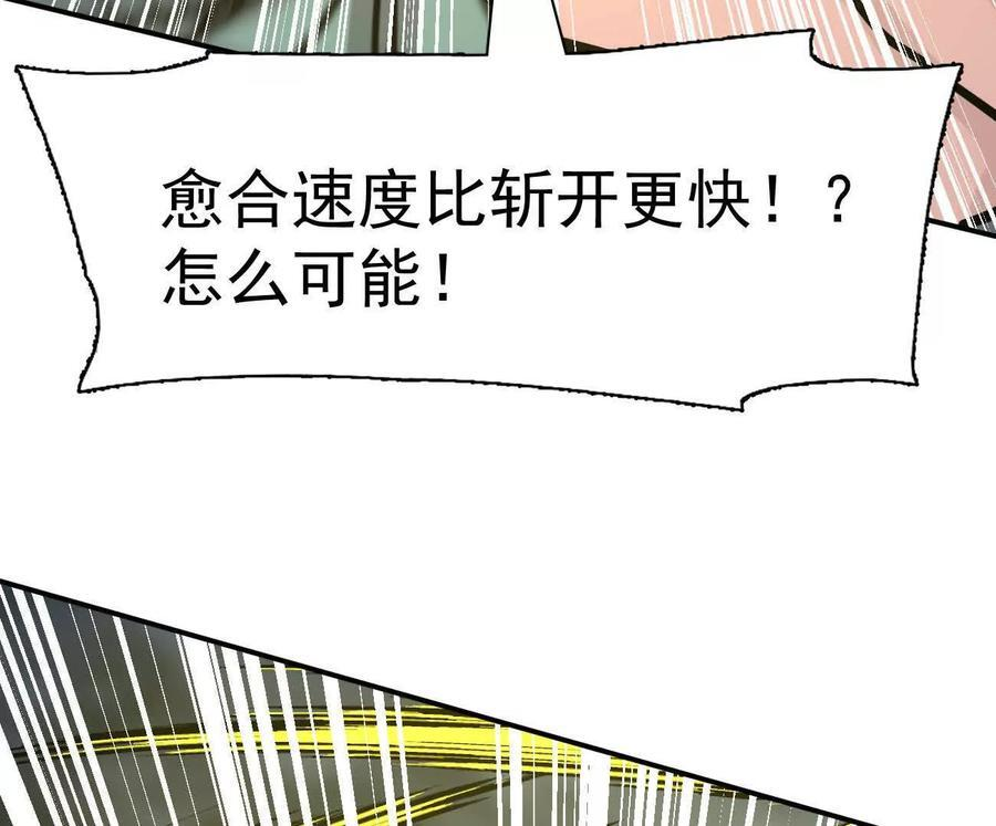 第258页