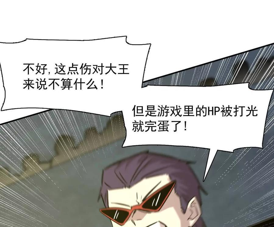 第177页