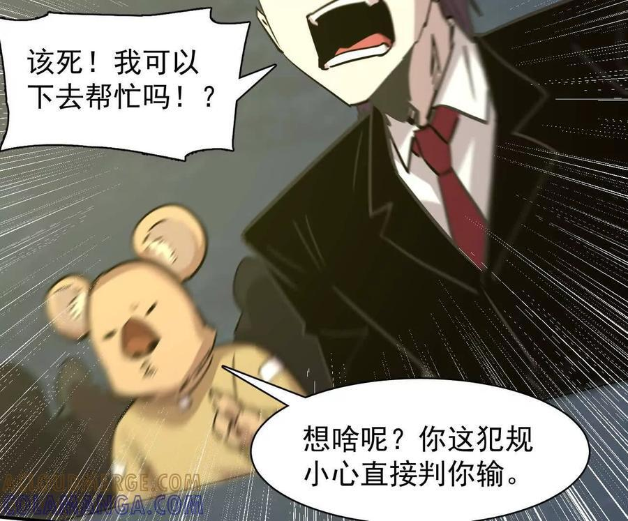 第180页