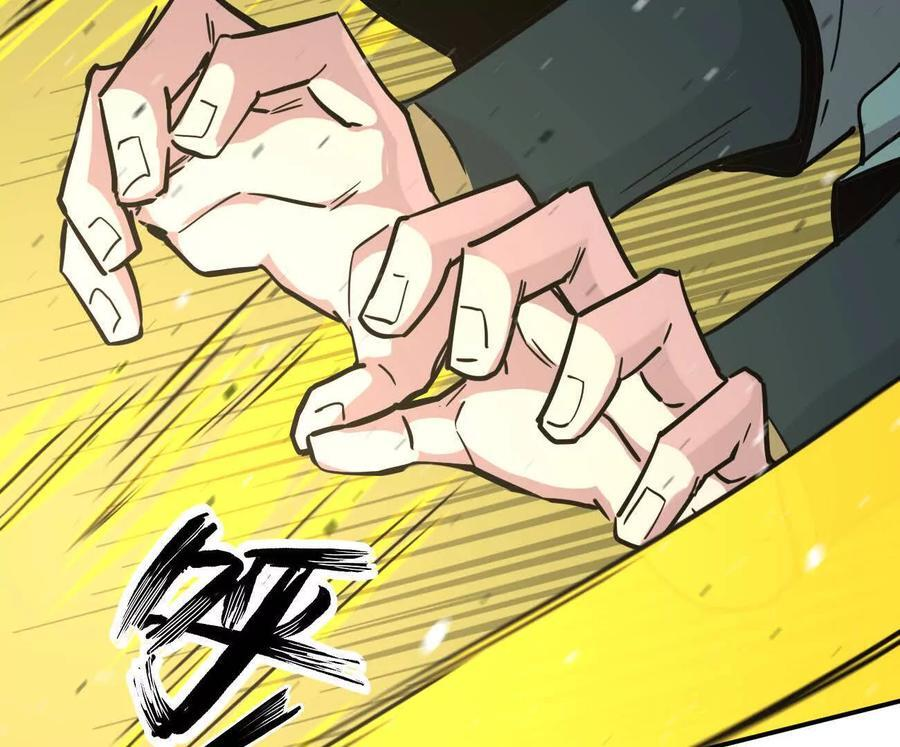 第285页