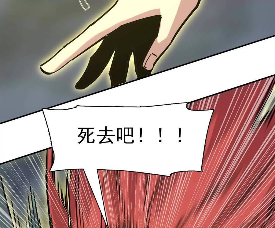 第195页