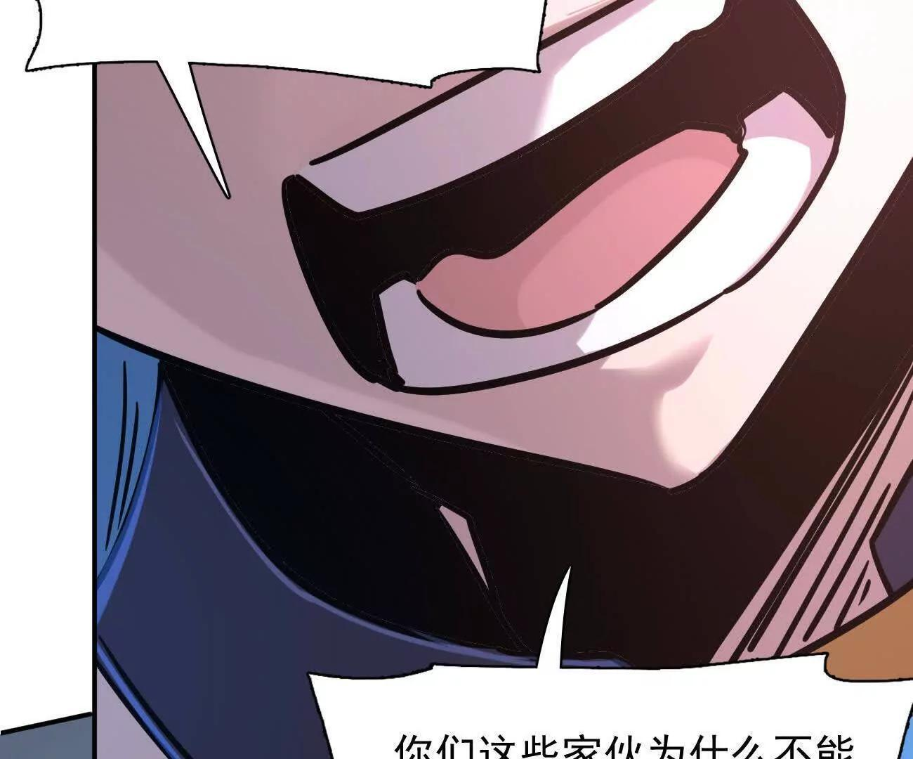 第534页