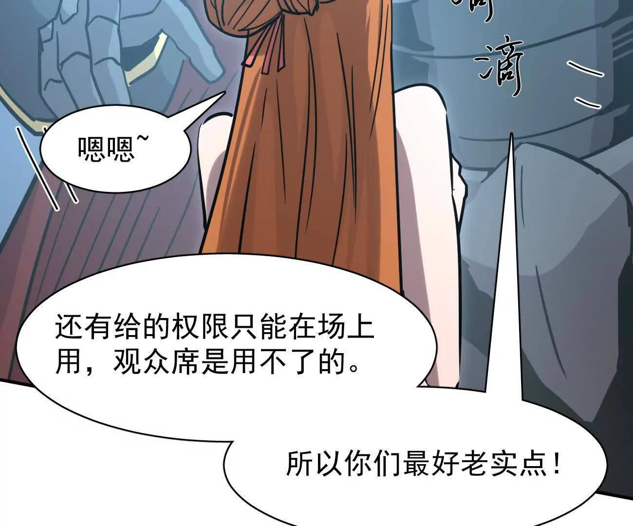 第198页