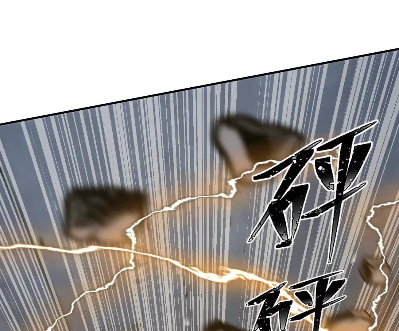 第423页