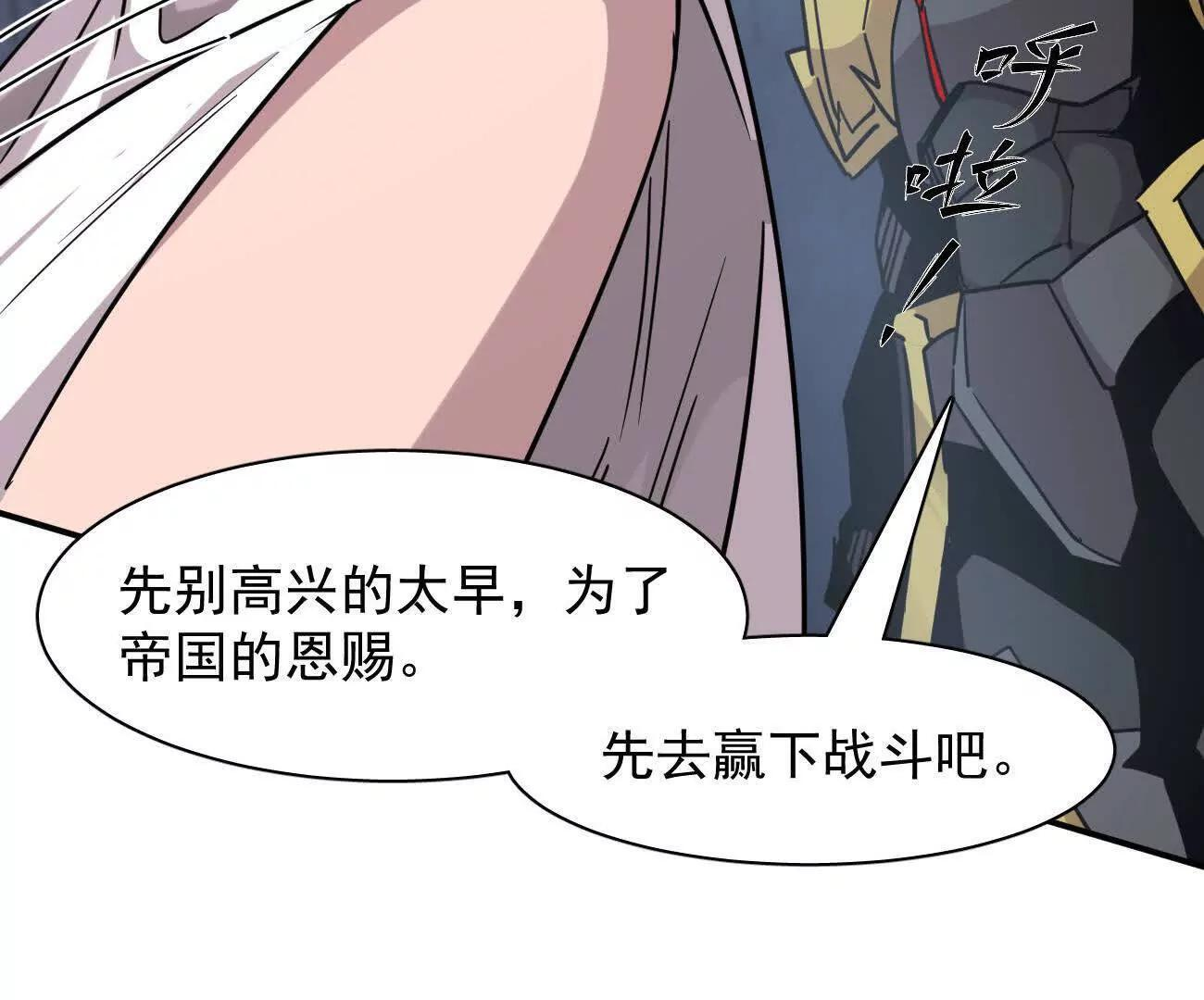 第225页