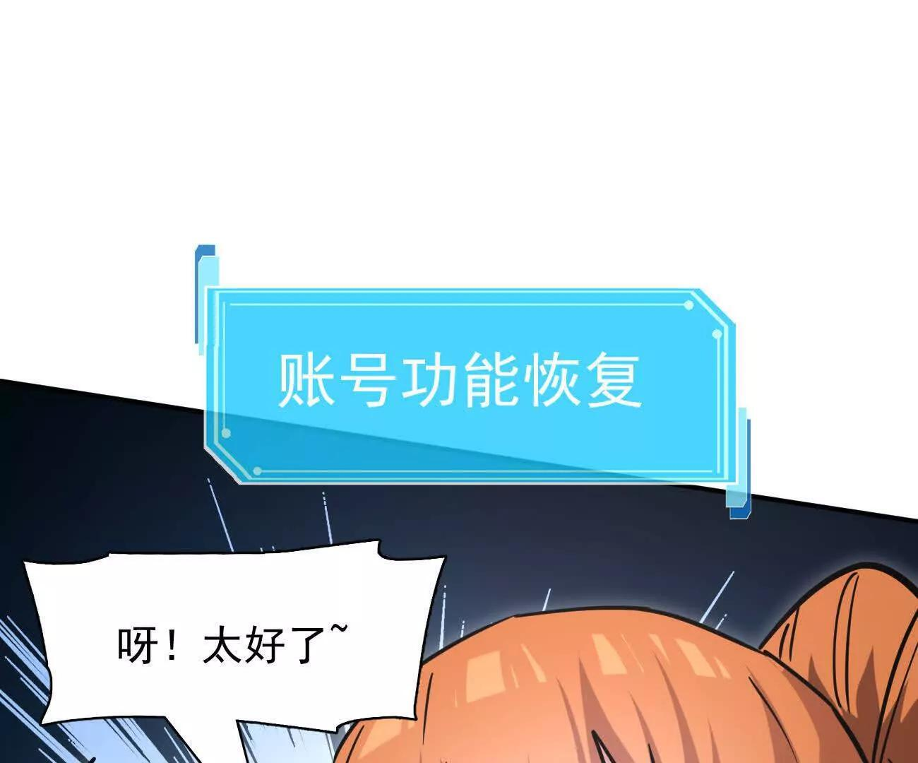第210页