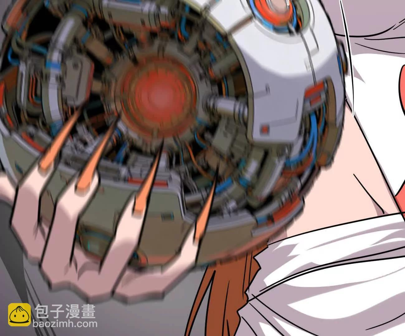 第267页