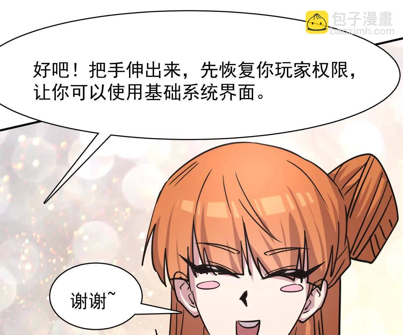 第186页
