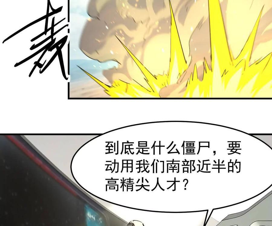 第321页
