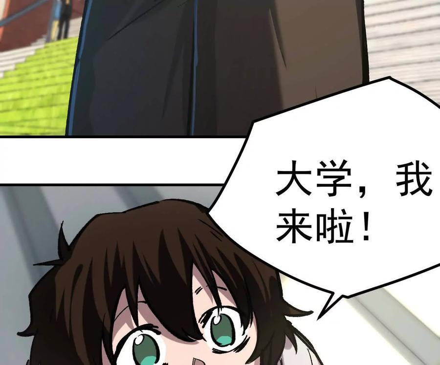 第246页