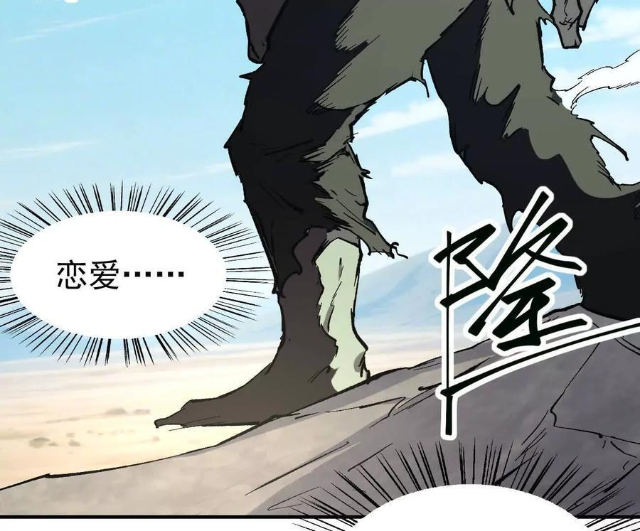 第267页