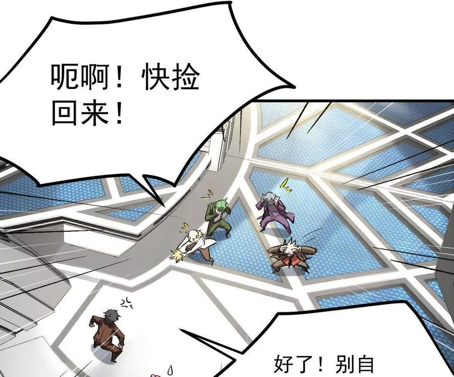 第297页
