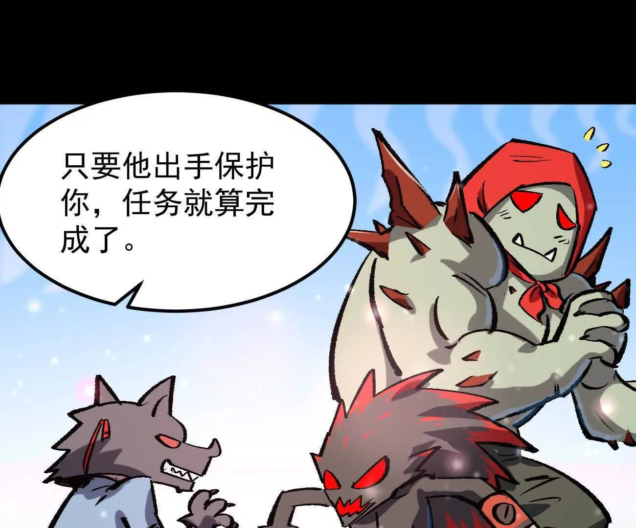 第240页