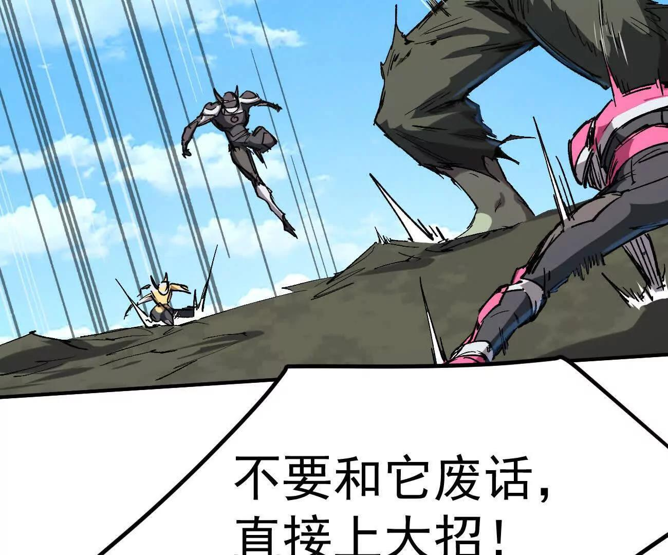 第429页