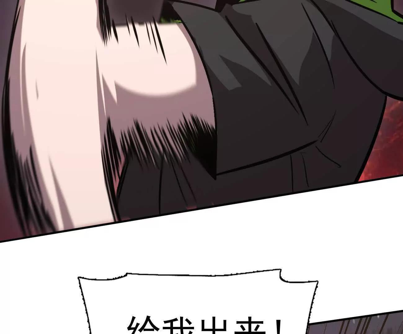 第384页