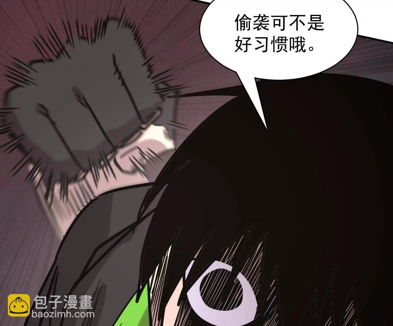 第438页