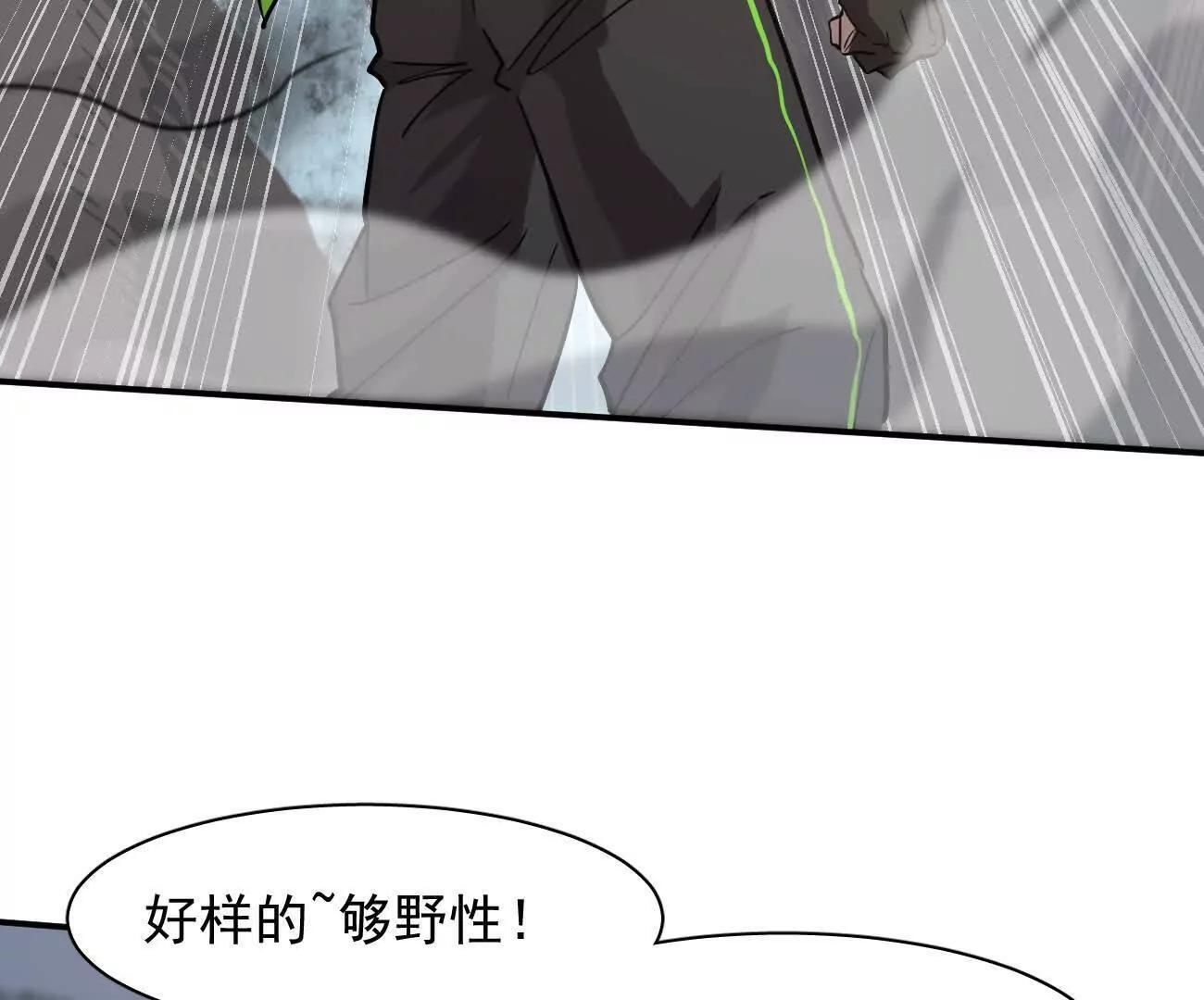 第348页