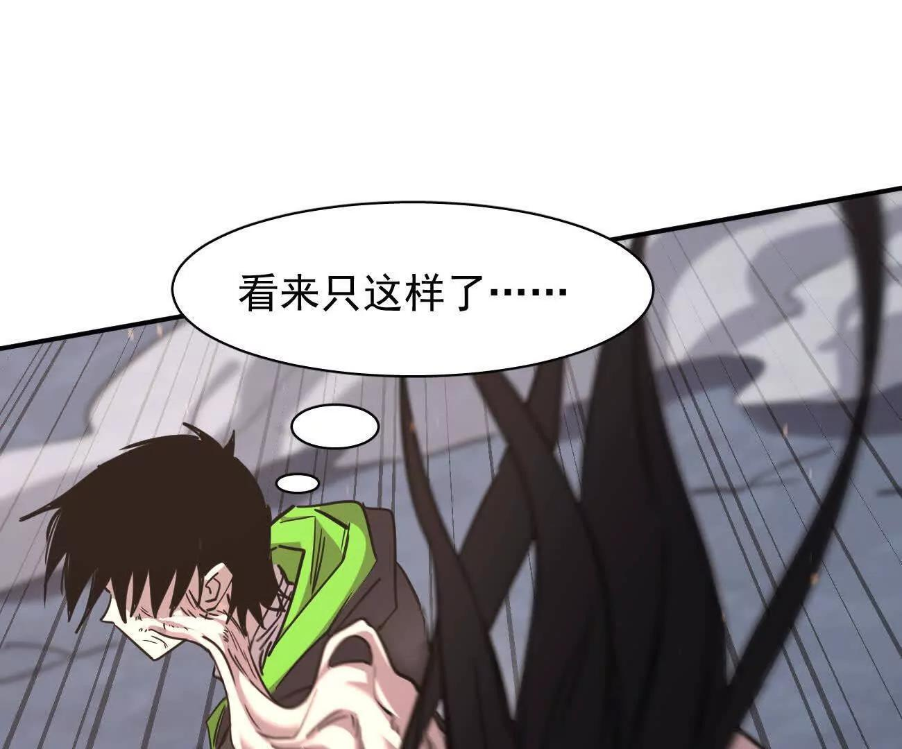 第558页
