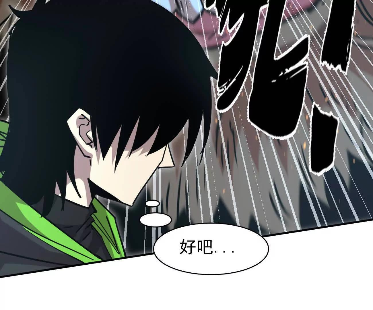第555页
