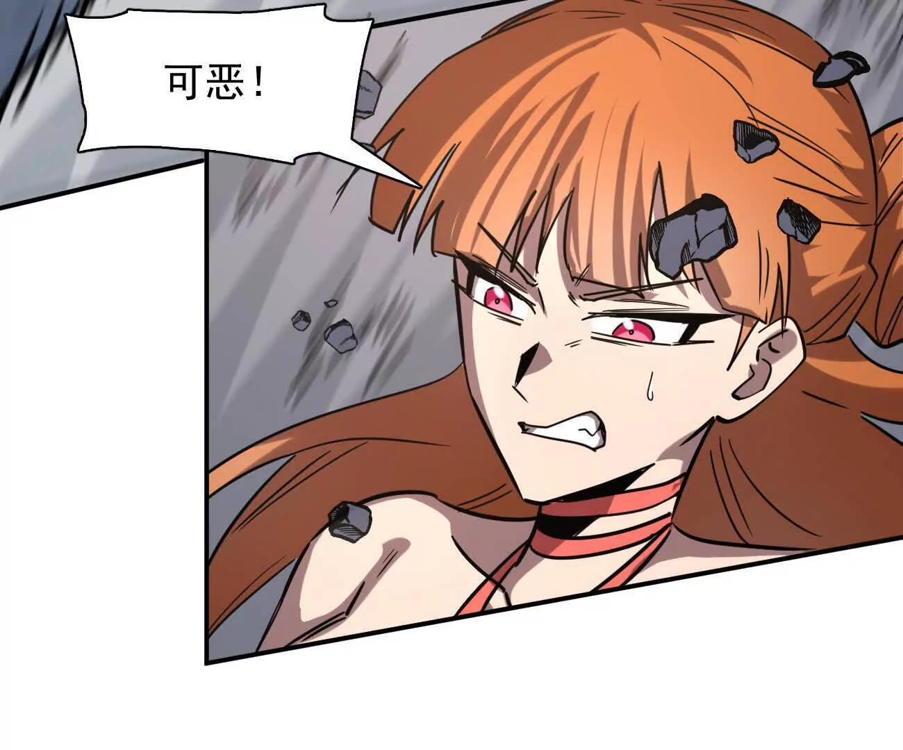 第420页