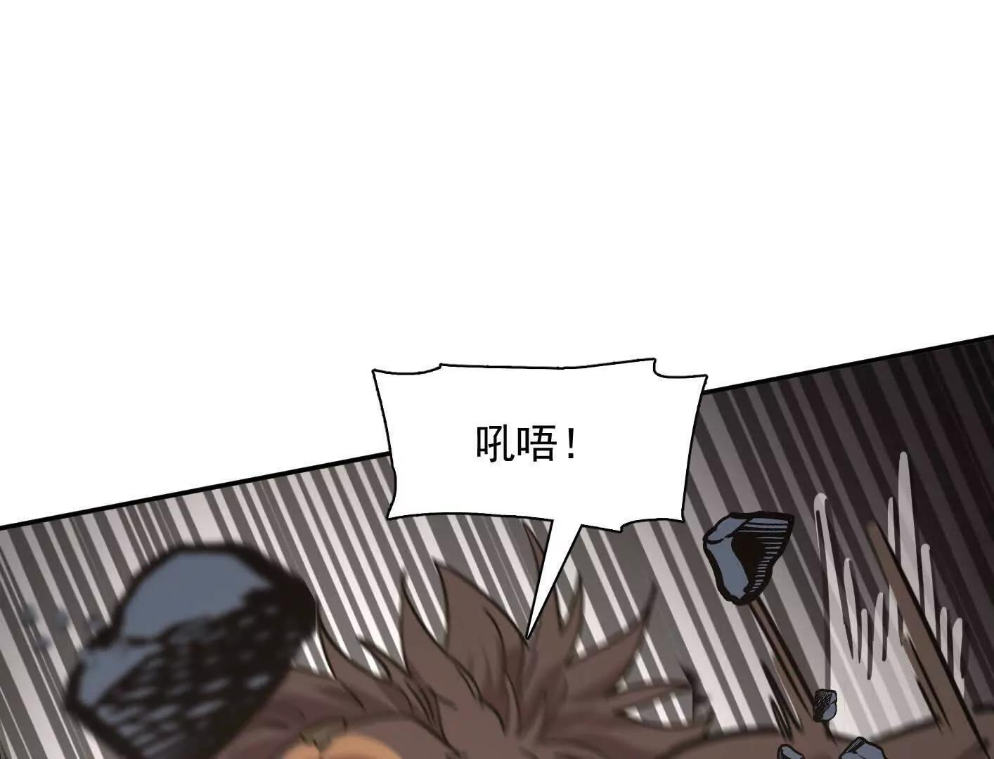 第570页