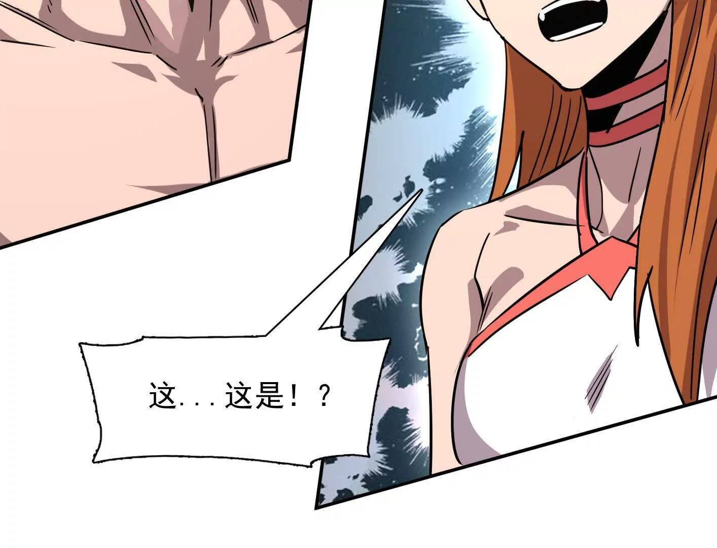 第588页
