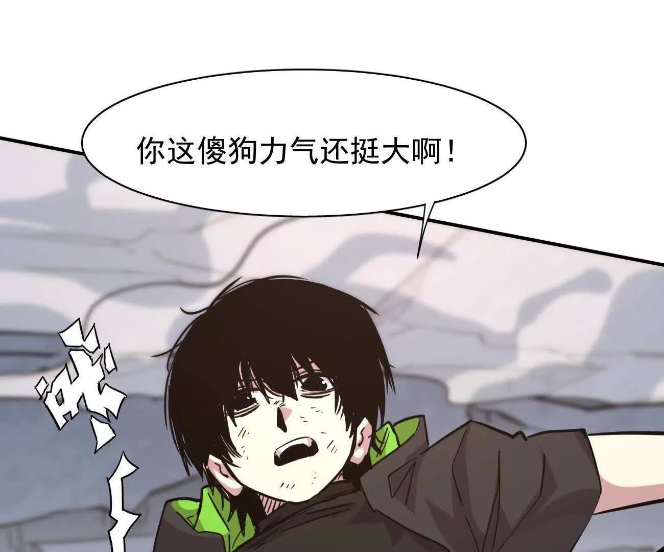 第201页