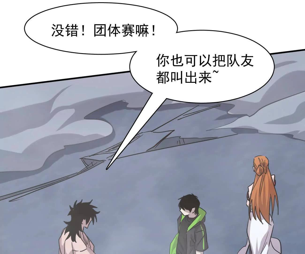 第513页