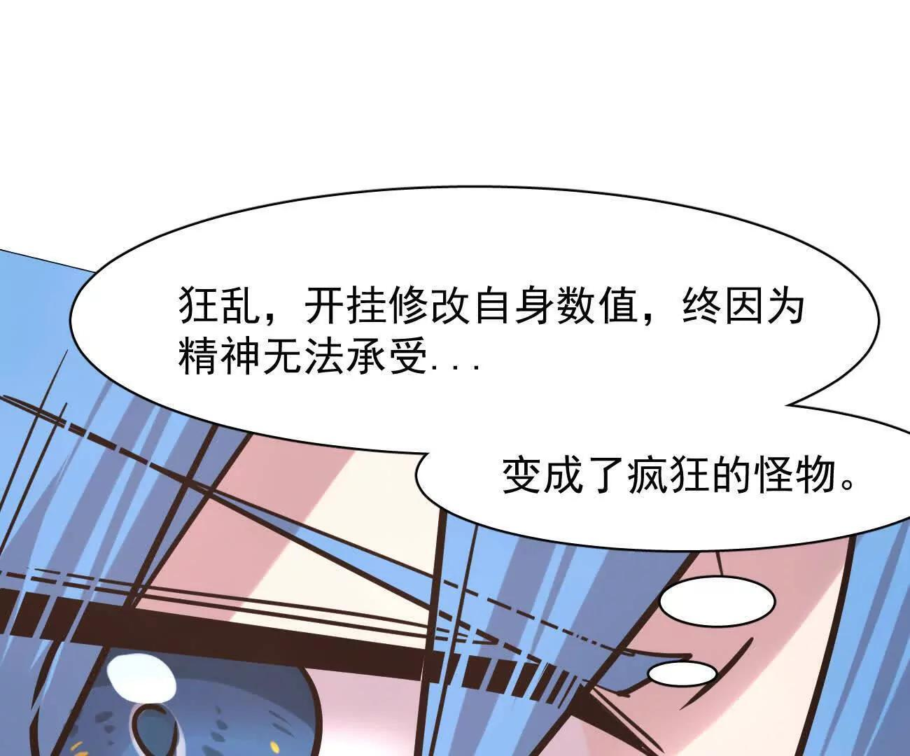 第270页