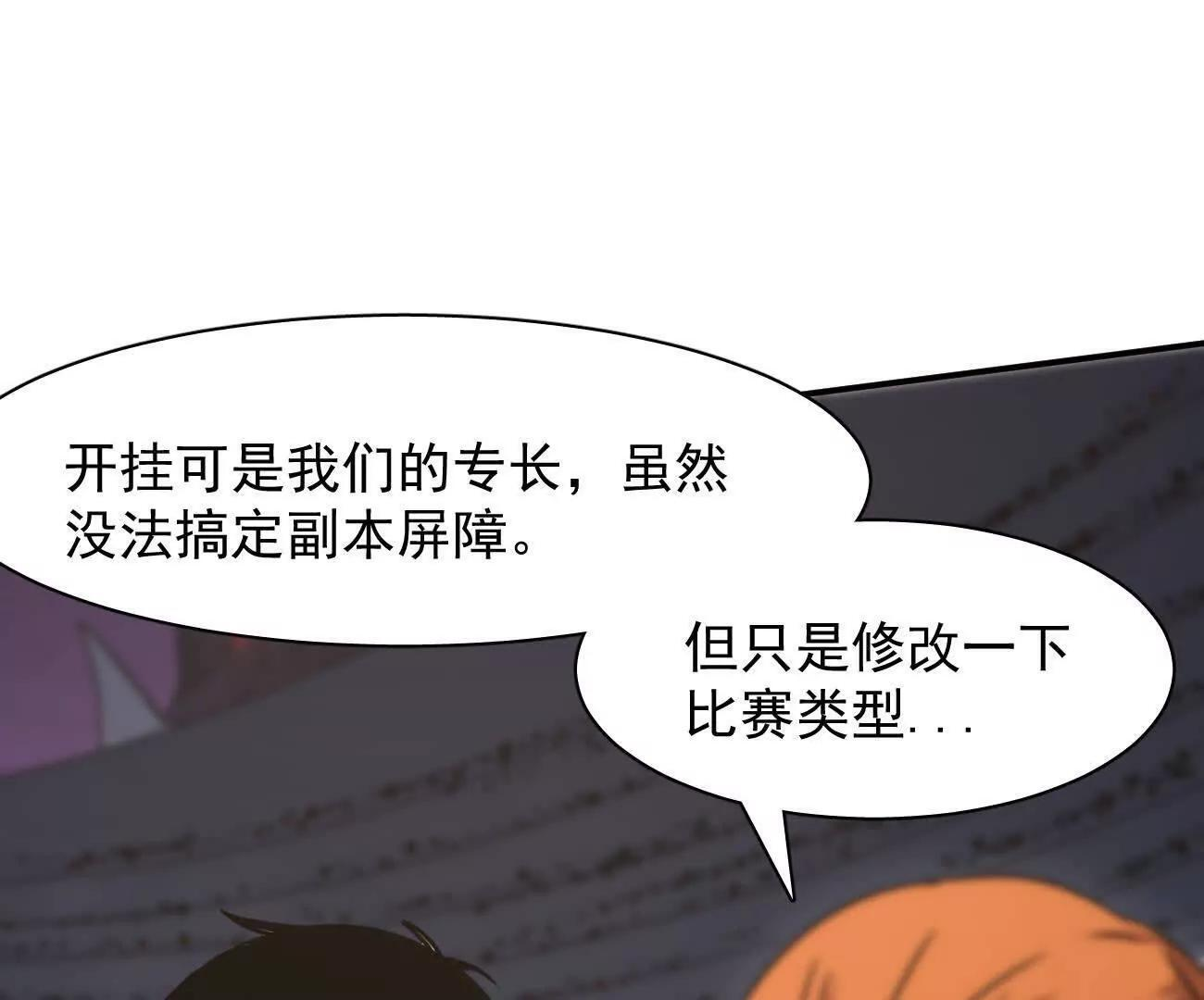 第498页