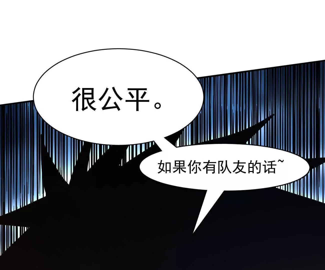 第525页